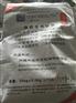 牡丹江CGM-80灌浆料，ZX-CGM-80灌浆料厂家