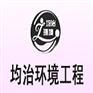 全国除四害技术培训中心 灭鼠公司加盟
