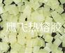 石龙有供应全自动封箱热熔胶和压敏型热熔胶