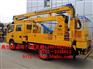 出售东风天锦20米高空作业车