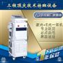 E光脱毛仪器 新疆E光脱毛仪器价格 新疆E光脱毛仪器厂家