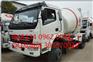 DYQ5169GJB1型混凝土搅拌运输车