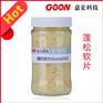 批发纺织助剂蓬松软片织物柔软功能整理助剂现货