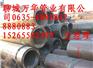 720*60无缝钢管价格//大口径钢管现货