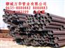 127*6无缝管价格-45#钢管现货
