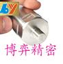温度传感器五金零件订做，专业的传感器配件品牌