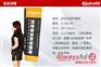 活动策划公司 优惠的背包式旗杆展架哪里买