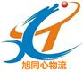深圳市宝安沙井龙华到淮南13.5米大货车回程车出租