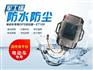 安阳质量好的谷米ET-100_厂家直销|实用的谷米ET-10