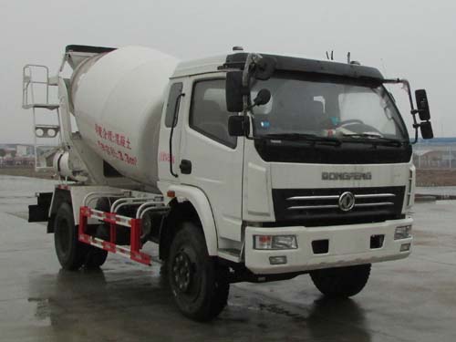 CSC5150GJBE型混凝土搅拌运输车&nbsp;&nbsp;运输车价格&nbsp;&nbsp;运输车厂家