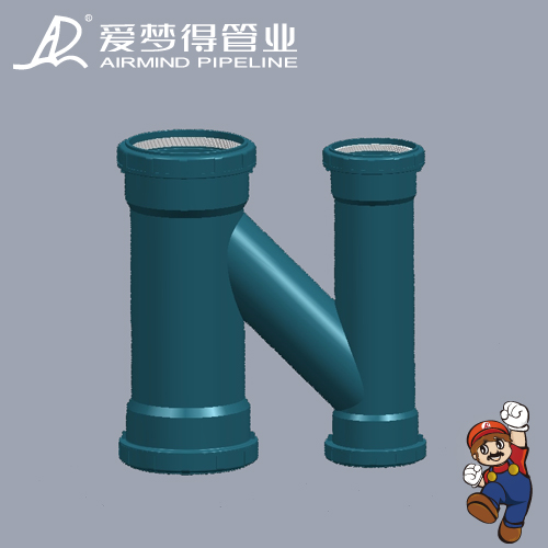 鶴崗PP超靜音排水管 想要購買質(zhì)量好的PP超靜音排水管找哪家