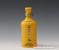 定制景德镇酒具厂家&nbsp;&nbsp;定做酒具
