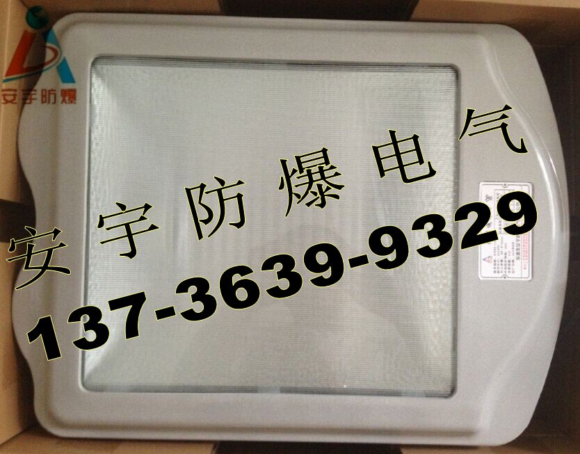 飞利浦GT002-L400防眩泛光灯WF2/E40-400W&nbsp;&nbsp;400W防眩灯&nbsp;&nbsp;防水防尘泛光灯&nbsp;&nbsp;400W金卤灯