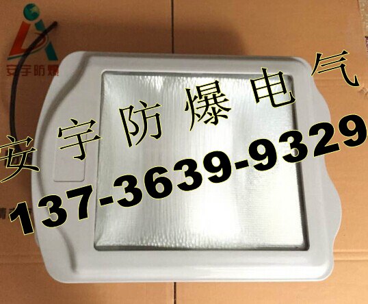 飞利浦GT002-L400防眩泛光灯WF2/E40-400W&nbsp;&nbsp;400W防眩灯&nbsp;&nbsp;防水防尘泛光灯&nbsp;&nbsp;400W金卤灯