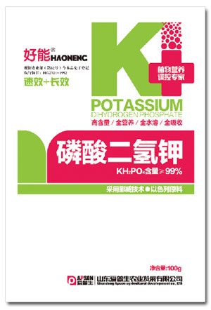 磷酸二氫鉀生產(chǎn)商_想買到最好的磷酸二氫鉀，就到愛普生農(nóng)業(yè)