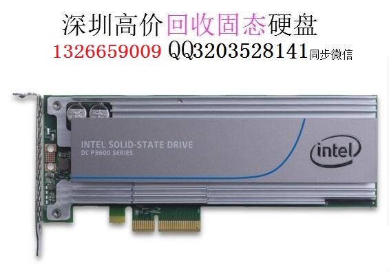 深圳服务器硬盘回收 惠普/IBM/戴尔Dell服务器硬盘回收  惠普硬盘回收