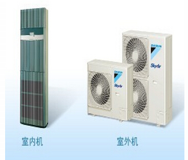璧山中央熱水系統(tǒng)/梁平中央熱水系統(tǒng)-【聚沙機電】