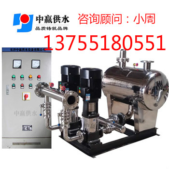 黑龙江不锈钢水水箱价格,无负压无吸程管网增压稳流给水设备  供水设备厂家  中赢供水系统  二次加压设备