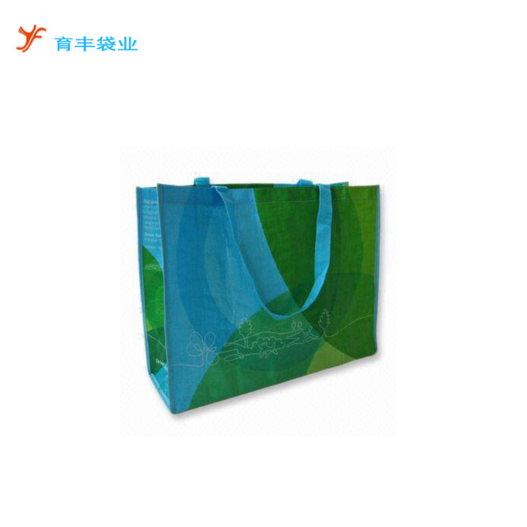 手提覆膜編織袋定制 防水購物編織袋廠家生產(chǎn)