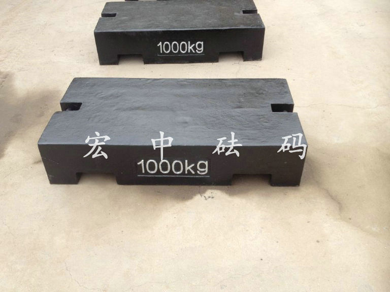 1吨铸铁砝码-起重机测试1000kg标准砝码  1吨砝码