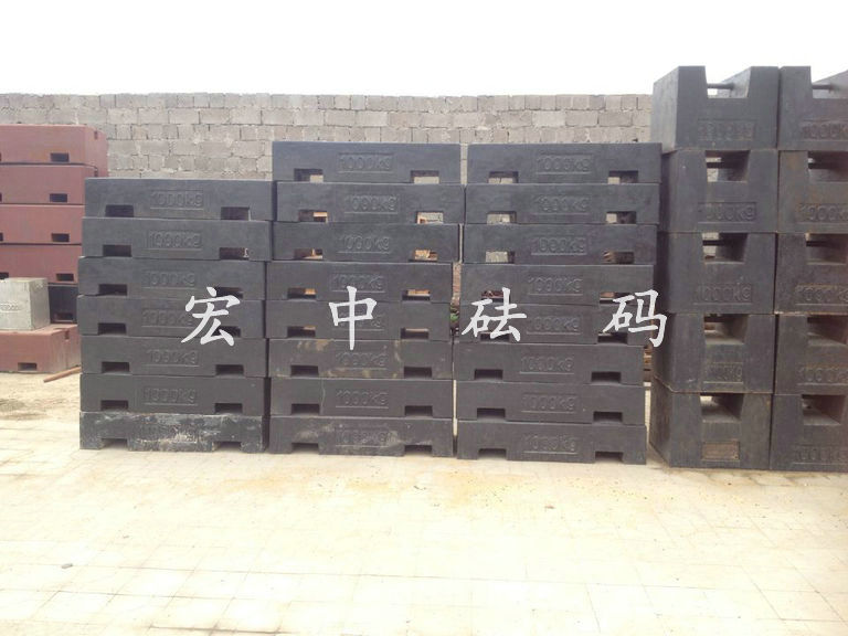 1吨铸铁砝码-起重机测试1000kg标准砝码  1吨砝码