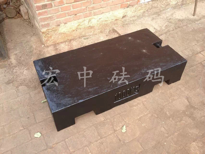 1吨方形铸铁砝码-起重机2000kg配重砝码-河南砝码厂家  1吨平板型砝码  电梯配重块