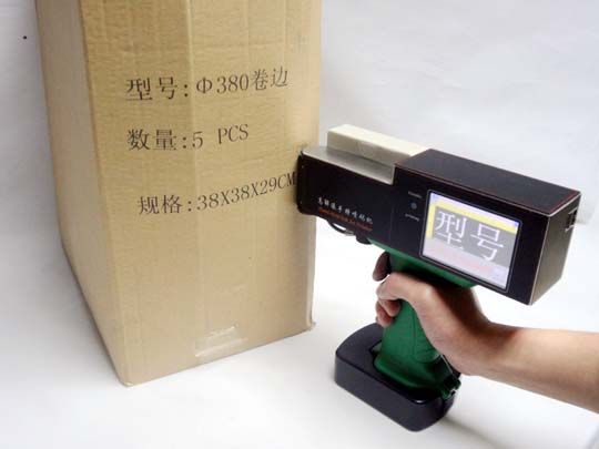 郑州细木工板喷码机【潍坊流水号喷码机】@博飞》PVC管喷码机