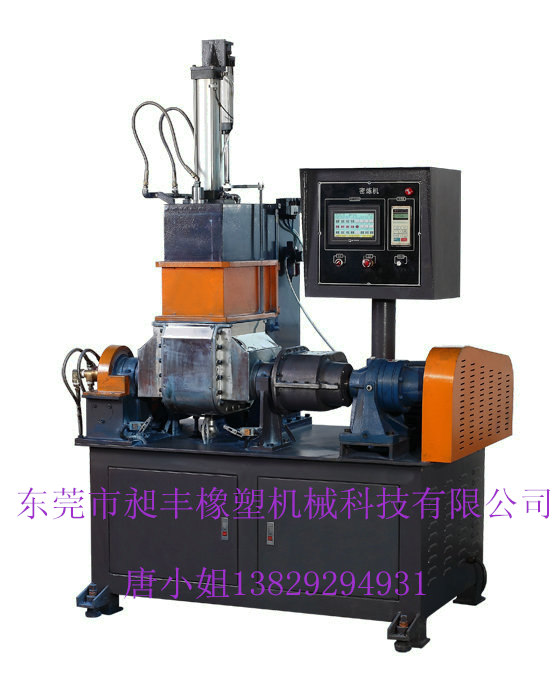 天然橡胶1L密炼机，硅橡胶1L密炼机，小型实验型1L密炼机  超耐磨密炼机  实验室专用密炼机  小型实验型密炼机