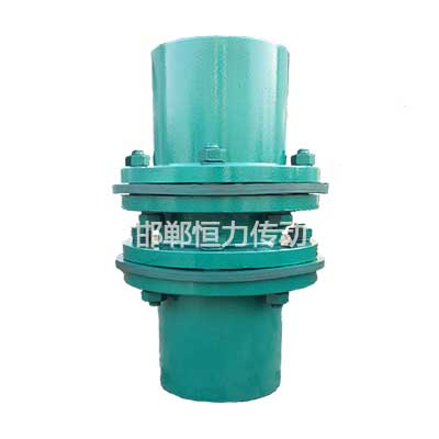 邯鄲恒力傳動(dòng)供應(yīng)膜片聯(lián)軸器