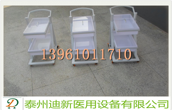 胃肠镜腹腔镜转运车首选迪新品牌  内镜转运车  医用转运车  内镜运转车
