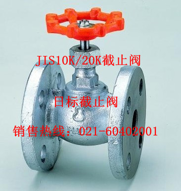 RD3H-GH减压阀上海远道阀门GP2000减压阀有限公司, 日本VENN阀天 球墨铸铁减压阀 上海远道阀门厂