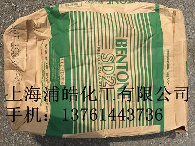 海名斯有機(jī)硅膨潤土BENTONE SD-2流變助劑