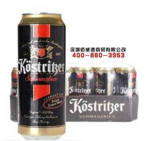 广州德国卡力特黑啤酒进口商  柏龙啤酒  健力士啤酒  卡利特啤酒