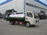 CSC5070GXE4型吸粪车