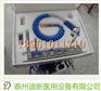 不锈钢医用高压水枪价格