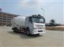 CSC5257GJBZ14型混凝土搅拌运输车