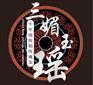 订购瑶族药浴|最优质的瑶浴泡澡品牌怎么样