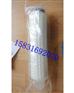 AB1A1507PJ颇尔滤芯