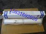 AB2F0023EH1颇尔滤芯