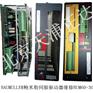 BAUMULLER鲍米勒伺服驱动器维修BUM60-30/60
