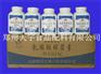 乳酸链球菌素CAS登录号：1414-45-5 价格 厂家