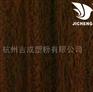 杭州仿大理石粉 高性价热转印粉末涂料杭州吉成塑粉供应