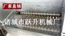 兔子脱毛机厂家