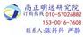 中国五味子行业发展状况及投资趋势研究报告2015-2021年