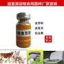 秦皇岛哪里卖生态养殖em菌原液多少钱