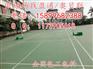 昭通 昆明 曲靖 丙烯酸网球场地坪漆材料施工建设