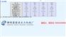 移动式抓斗清污机&抓斗式清污机河北厂家供应