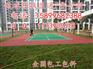 文山 西双版纳 德宏 丙烯酸网球场地坪漆材料施工建设