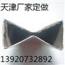 P型钢管 薄壁P型钢管厂家 不锈钢P型钢管价格 P形钢管
