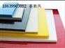 铸石板厂家微晶板厂家有发货到江苏南京浙江温州的吗